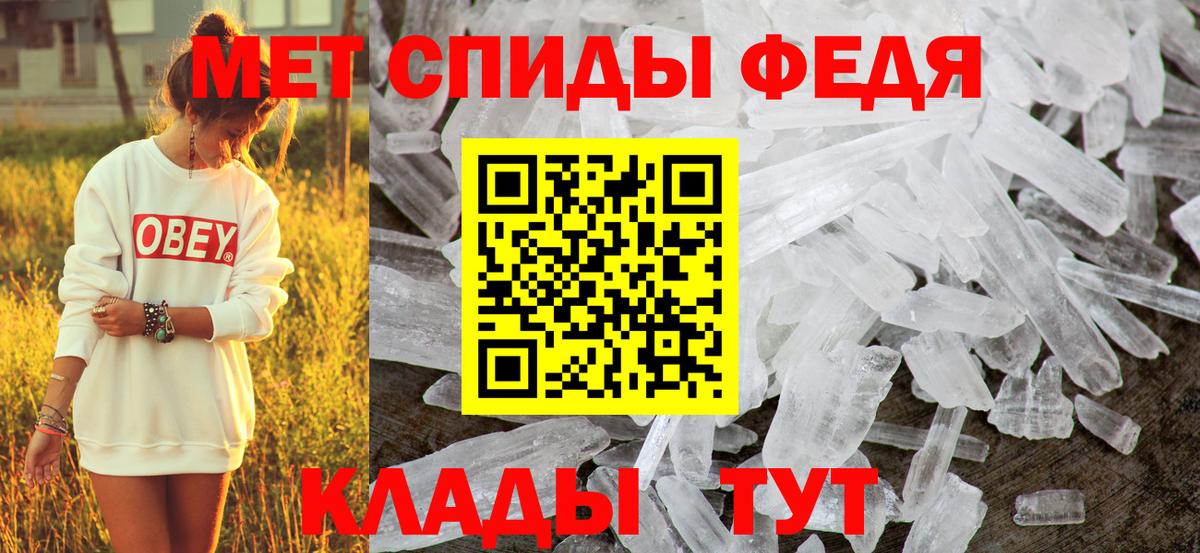 Каннабис Ангарск