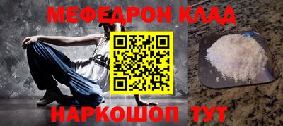 гашиш Азнакаево