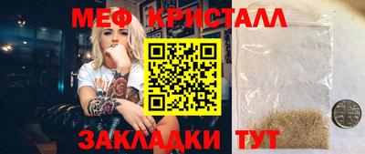 твердый Малоярославец