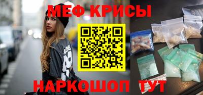 твердый Малоярославец