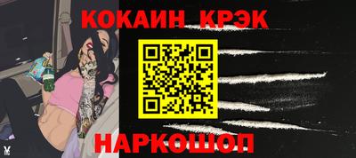 гашиш Азнакаево