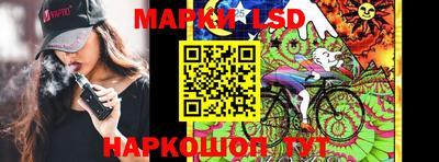 ПСИЛОЦИБИНОВЫЕ ГРИБЫ Абинск