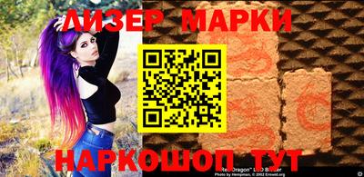 ПСИЛОЦИБИНОВЫЕ ГРИБЫ Абинск