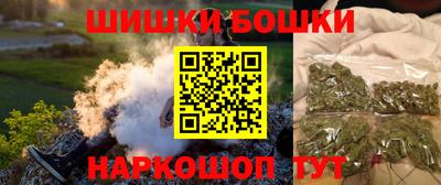 ПСИЛОЦИБИНОВЫЕ ГРИБЫ Абинск