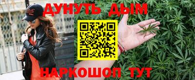 ПСИЛОЦИБИНОВЫЕ ГРИБЫ Абинск