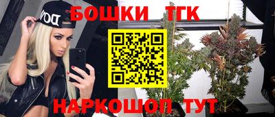 гашиш Азнакаево