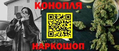 spice Мариинск