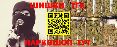 гашиш Азнакаево