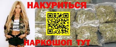 spice Мариинск