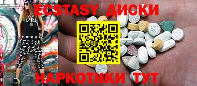 гашиш Азнакаево