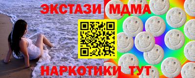 твердый Малоярославец