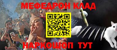 гашиш Азнакаево