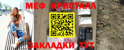 гашиш Азнакаево