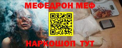 гидра Малгобек