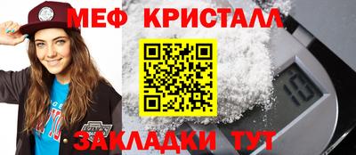 гашиш Азнакаево
