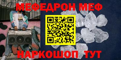 гашиш Азнакаево