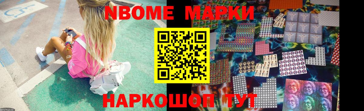 Лсд 25 экстази  Лсд 25 экстази кислота  Вход с VPN  Ангарск  ЛСД экстази ecstasy 